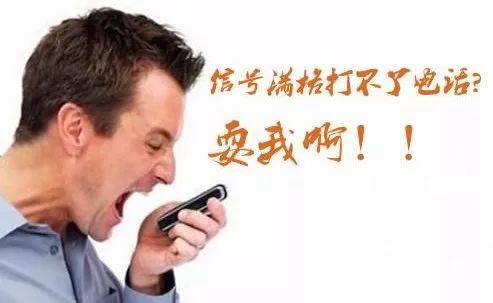 3·15來了！快遞公司，這份消費者心聲請簽收！
