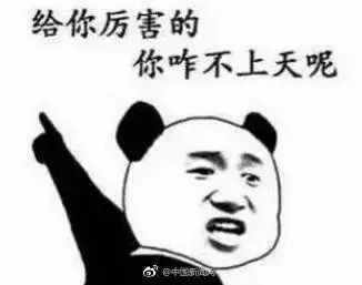 3·15來了！快遞公司，這份消費者心聲請簽收！