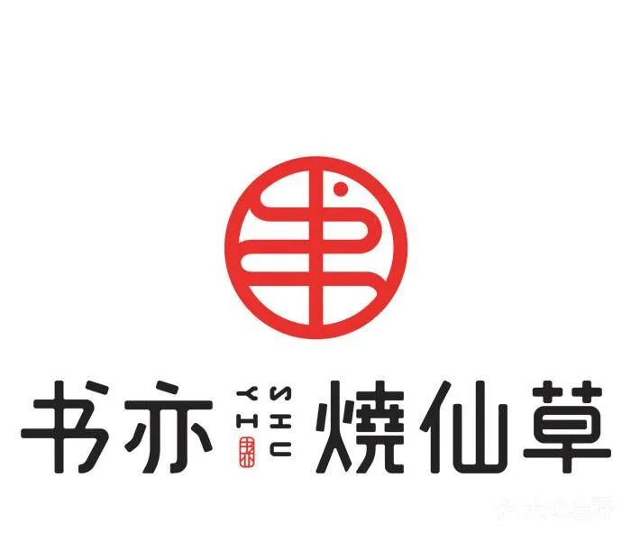 1666171858733003.jpg 微信圖片_20221019172918.jpg