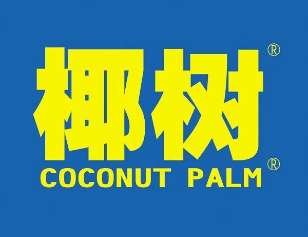 1682238114176989.jpg 微信圖片_20230423162139.jpg